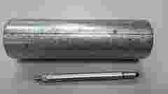 INTERNAL USE Case Study iat earthsystems Couplers for Dywidag 32WR tie rod