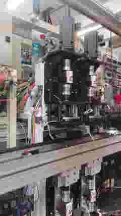 INTERNAL USE Case Study trasko 01 trasko inline quality